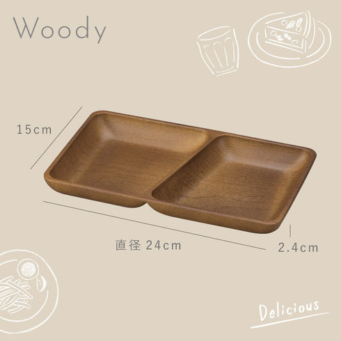 woody スクエアプレート.|s7
